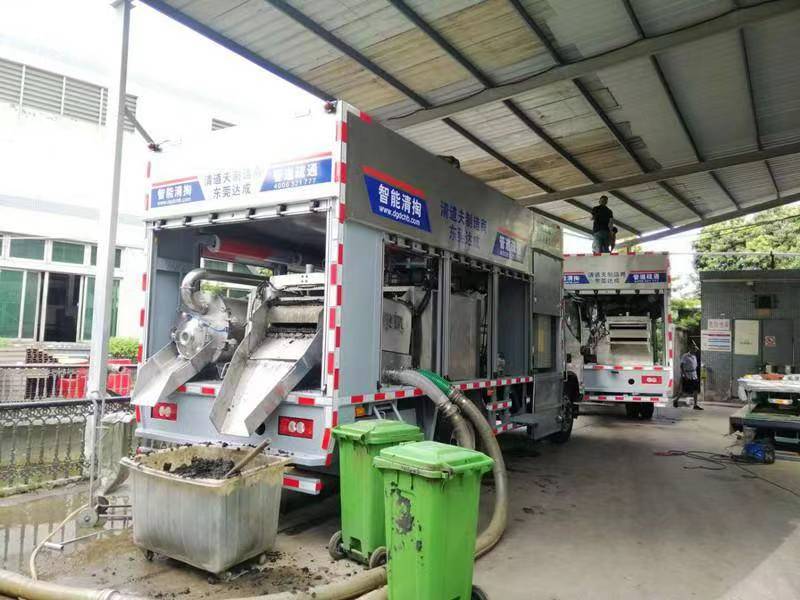 岷县管道清淤中清洗步骤有哪些
